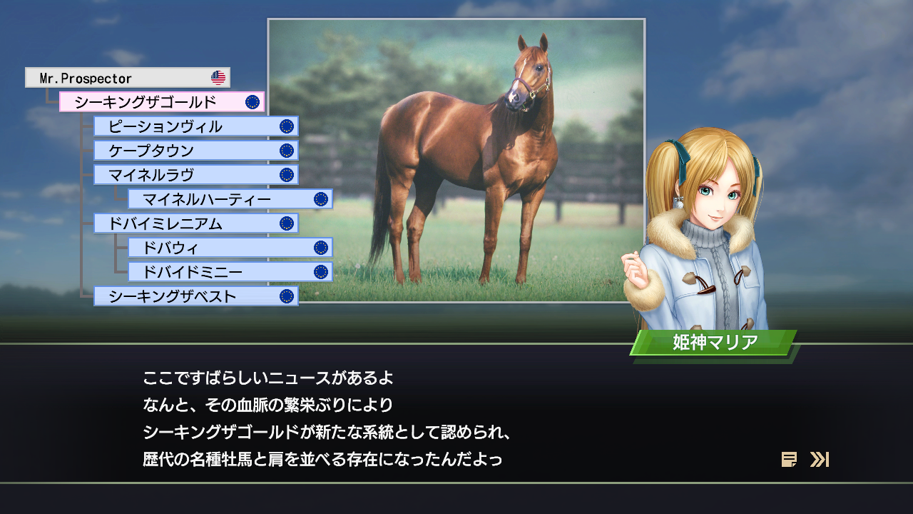 【SALE】 1709400_20230613204932_1.png その他